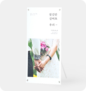미니배너 상품 이미지